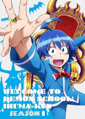 Vào Ma Giới Rồi Đấy! Iruma-Kun (Phần 1) Vào Ma Giới Rồi Đấy! Iruma-Kun (Phần 1)